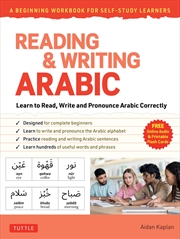Buy Reading & Writing Arabic: Beginning Workbook For Self-Study