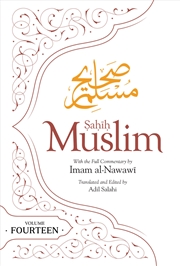 Buy Sahih Muslim (Volume 14)