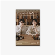 Buy Super Junior D&E - Eau De Parfum 2027 Season's Greetings
