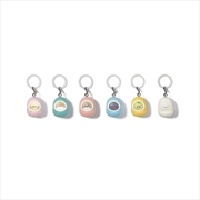 Buy Boynextdoor - Bbnexdo In Sweet Dreams Official Md Lucky Draw (Mini Figure Keyring)