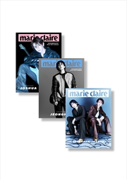 Buy Seventeen Jeonghan X Joshua - Marie Claire Korea Magazine Special Pop Edition Cover Set