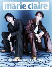 Buy Seventeen Jeonghan X Joshua - Marie Claire Korea Magazine Special Pop Edition Cover A