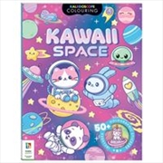 Buy Kaleidoscope Sticker Colouring - Kawaii Space