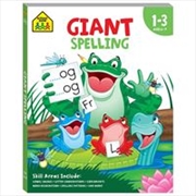 Buy Giant Workbook Spelling