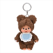 Buy Monchhichi – Beanie Kuma Keychain