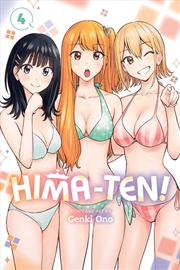 Buy Hima-Ten!, Vol. 4