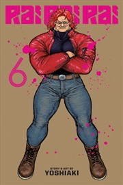 Buy Rai Rai Rai, Vol. 6