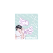 Buy I Spy Pop Up Official Md Random Earphone Charm