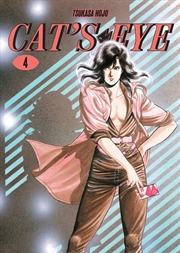 Buy Cat's Eye Omnibus Volume 4 (Three Volumes in One)