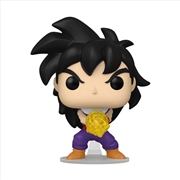 Buy Dragon Ball Z - Kid Gohan (Masenko) Pop! Vinyl RS