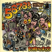 Buy Bomb The Rocks: Singles