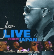 Buy Live From Japan