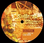 Buy Emotion And Are You Ready