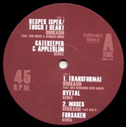 Buy Dubkasm Remixed: Part 2