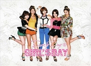 Buy Everyday 2nd Mini Album