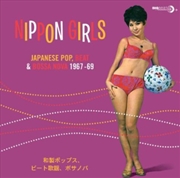 Buy Nippon Girls: Japanese Pop Beat & Bossa Nova
