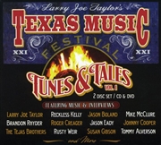 Buy Texas Music Festival 21: Vol 1