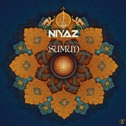 Buy Sumud