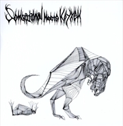 Buy Sensational Meets Koyxen