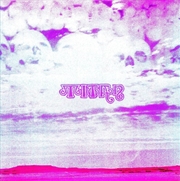 Buy Raining Sun Of Light And Love