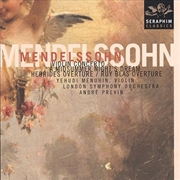 Buy Violin Concerto In E Minor