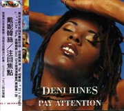 Buy Pay Attention