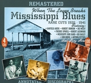 Buy Mississippi Blues: Rare Cuts 1926-41 