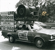 Buy Boddie Recording Company: Clev