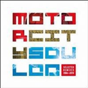 Buy Motorcitysouled: Selected Remixes 2006 - 2010