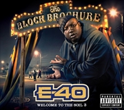 Buy Block Brochure: Welcome To The Soil 3