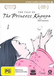 Tale Of The Princess Kaguya | DVD
