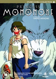 Princess Mononoke | DVD