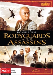 Bodyguards And Assassins | DVD