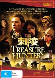 Treasure Hunter, The | DVD