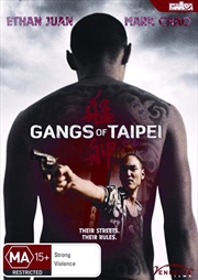 Gangs Of Taipei | DVD