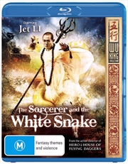 Buy Sorcerer And The White Snake, The