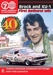 Buy 40 Years Of The Torana GTR XU-1