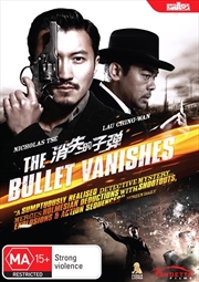 Buy Bullet Vanishes, The