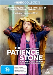 Patience Stone, The | DVD