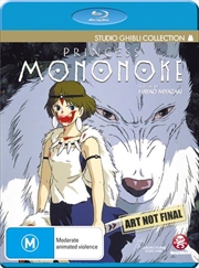 Buy Princess Mononoke
