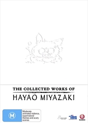 Collected Works Of Hayao Miyazaki, The | Blu-ray