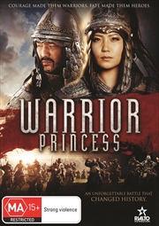 Warrior Princess | DVD