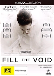 Fill The Void | DVD