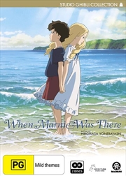 When Marnie Was There | DVD