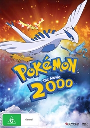 Buy Pokemon - The Power Of One - Movie 2