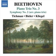 Buy Beethoven: Piano Trio No 3/Sympony No 2