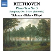 Buy Beethoven: Piano Trio No 3/Sympony No 2
