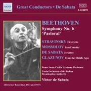 Buy Beethoven: Symphony No 6