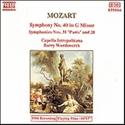 Buy Mozart:Symphonies Nos.27,33,36