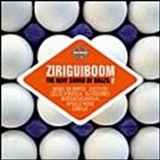 Buy Now Sound Of Brazil Vol2